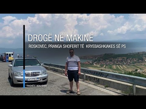 Edicioni informativ - 22 gusht 2020 - Ora 16:00 - RTV Ora