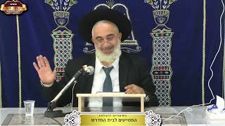 כיצד גרמה עצה טובה להצלת נפש? ¤ הרב יאיר יחזקאל ¤ י"א חשון תשפ"ו (2.11.2025) (מוסדות תורת דוד) - התמונה מוצגת ישירות מתוך אתר האינטרנט יוטיוב. זכויות היוצרים בתמונה שייכות ליוצרה. קישור קרדיט למקור התוכן נמצא בתוך דף הסרטון