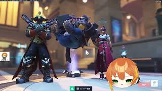 【OW２】ぽんぺゲーミング【‐‐】