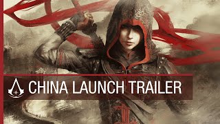 Assassins Creed Chronicles China 6