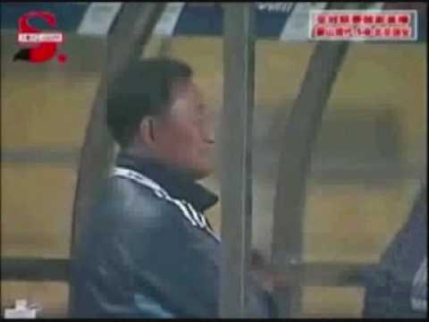 Ulsan Hyundai vs Beijing Guoan [1-0][AFC Champions League 2009]