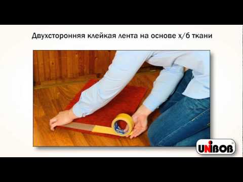 Миниатюра изображения товара Скотч двухсторонний Unibob 50ммx10м / 28213