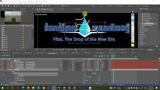 Day 10 : Co2Ec2 ( 2022 to 2023) - 3D Animation Production : Part 002