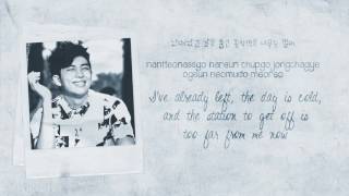 [Live performance] BTS Rap Monster X Soyou – Stupid In Love [Color coded Han|Rom|Eng lyrics]