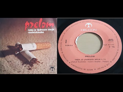 Prelom – Taka Je Ljubezen Moja *1979* /// *vinyl*