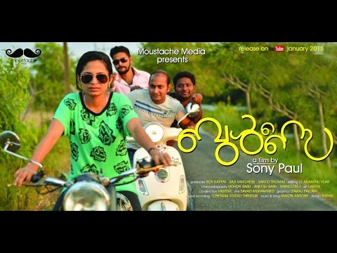 Adharsh Sivan Short Film   