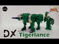 DX Kishiryu Series 04 Tigerlance 騎士竜戦隊リュウソウジャー DX タイガランス