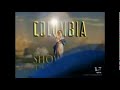 Columbia Showcase Theatre 1