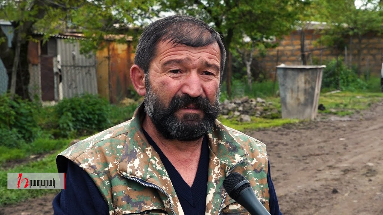 Հետ գնալու տեղ չունենք, սա է մեր վերջին հանգրվանը