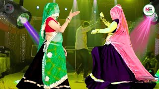Download lagu All Track Meenawati dj songs||Meenawati ledij dance video||Rajasthani songs||KGMEENA||ANU MEENA_NITA mp3 Download lagu All Track Meenawati dj songs||Meenawati ledij dance video||Rajasthani songs||KGMEENA||ANU MEENA_NITA mp3