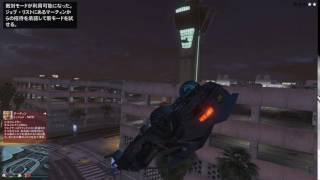 Grand Theft Auto V スタント！