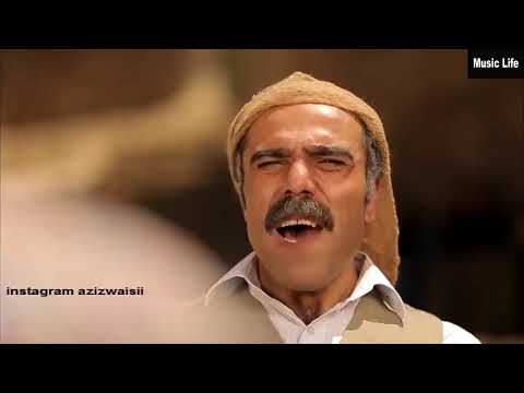 Trailer فلیمی کوردی کۆمیدی - ڕێگای خۆشبەختی 2017