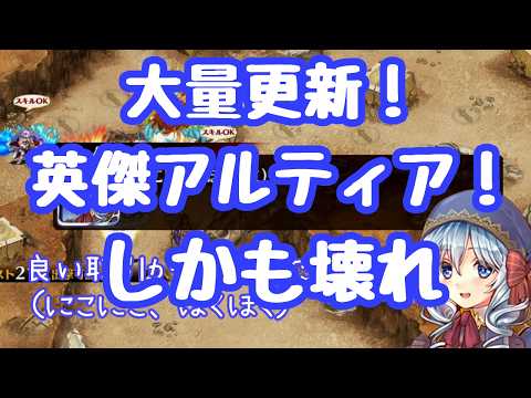 Video cover
