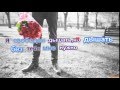 Егор Крид-берегу(lyric video) 