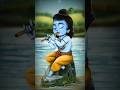 Hey Keshav Hey Madhav Hey Govinda Krishna Trance ️ Status 1k Krishna Trending Viral Shorts