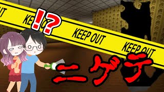 【まどたろ】黄色い部屋からの脱出を目指すマインクラフト【Minecraft】