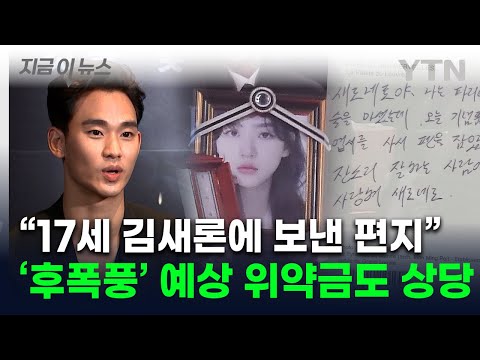 아이콘