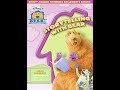 Bear In The Big Blue House Storytelling With Bear 2005 DVD Overview