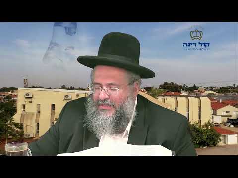 החיד"א אברג'ל – שיעור ערב – יא' אדר תשפ"א