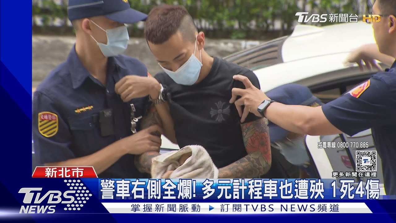認吸「喪屍煙彈」毒駕逆向飆車 撞死員警