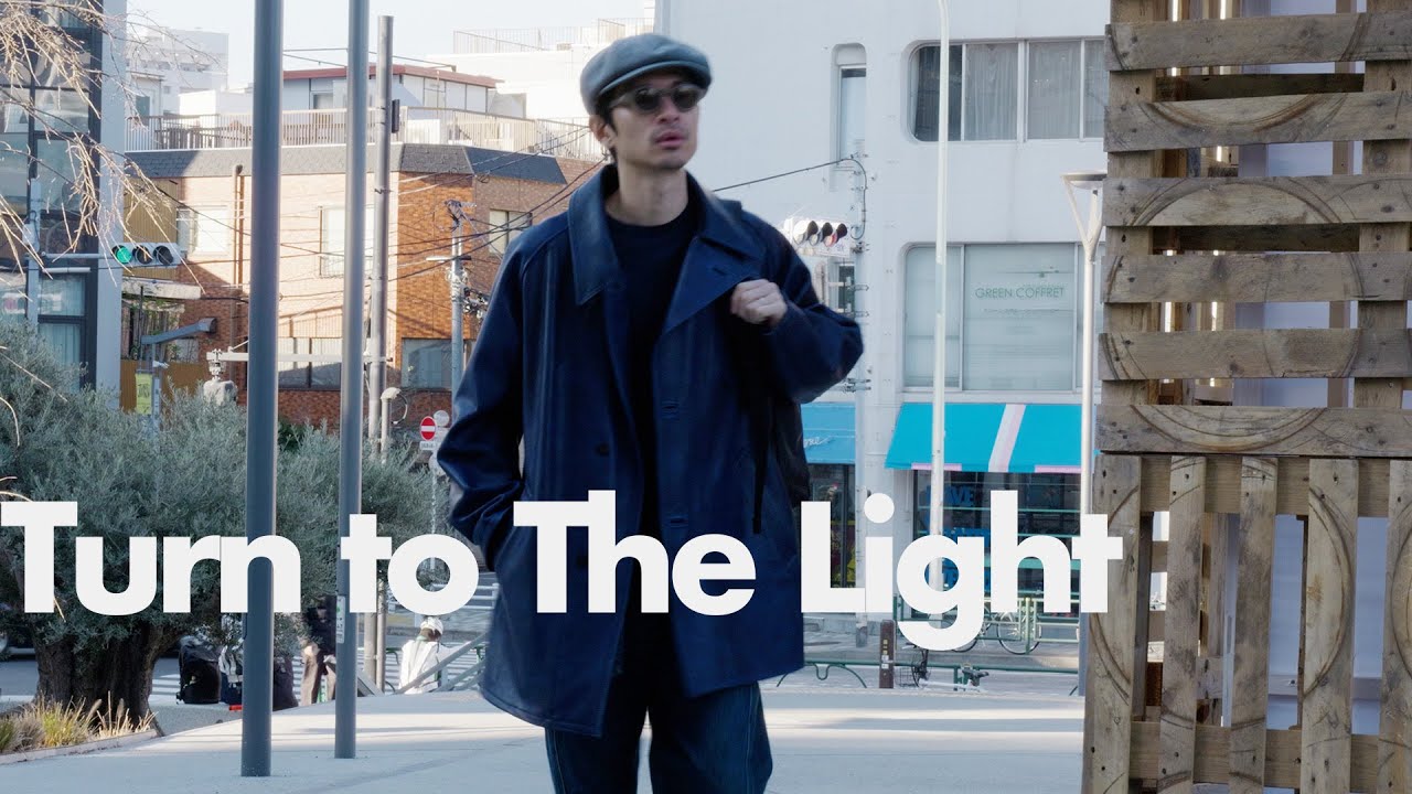 陽に転じよう！