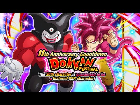 DO NOT SUMMON!!!!!!!!!! SPECIAL 11TH ANNIVERSARY COUNTDOWN DAIMA BANNER! (DBZ: Dokkan Battle)