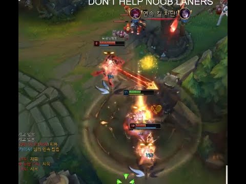 Rush's Lee Sin Moves Are So Clean