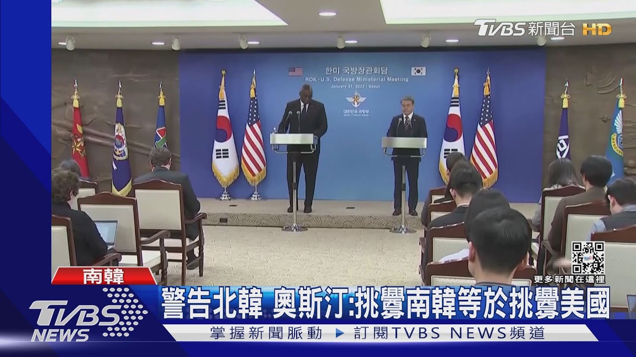 防堵大陸犯台　CNN：奧斯汀促菲再開5基地共用