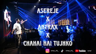 Download lagu DJ ASEREJE X ANTRAX X CHAHAI HAI TUJHKO BREAKBEAT OLD REMIX FULLBASS KENCANG TINGGI mp3