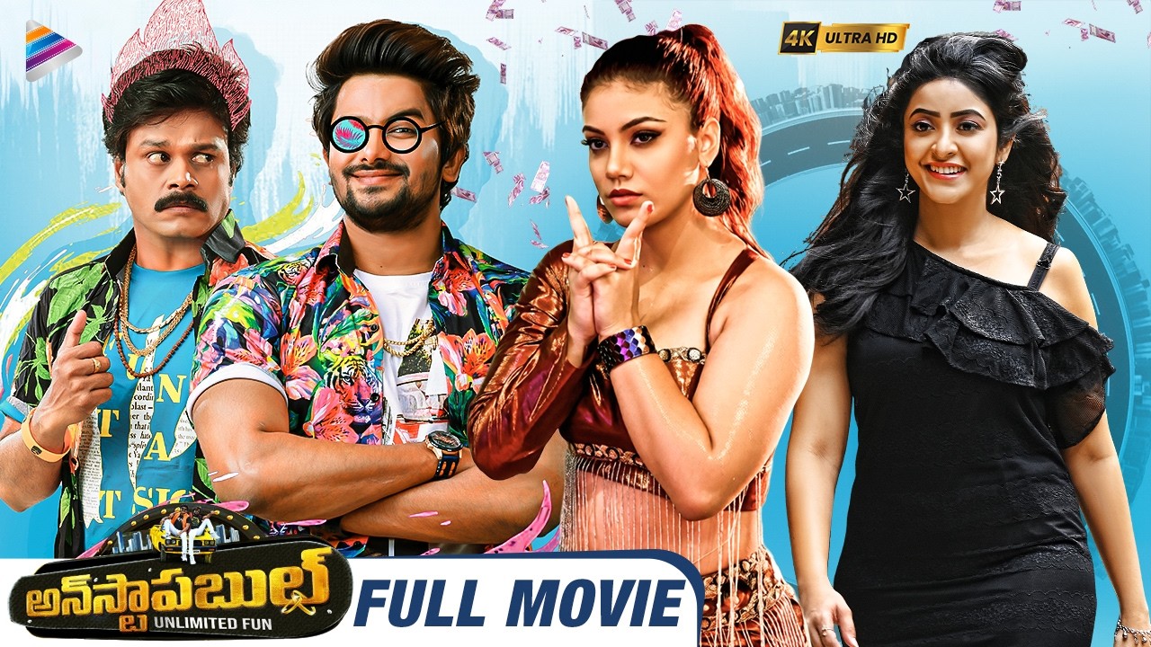 Unstoppable full movie
