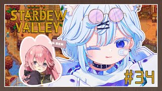 【Stardew Valley】釣りの日🎣34日目【#新人Vtuber/叶夢ねお】