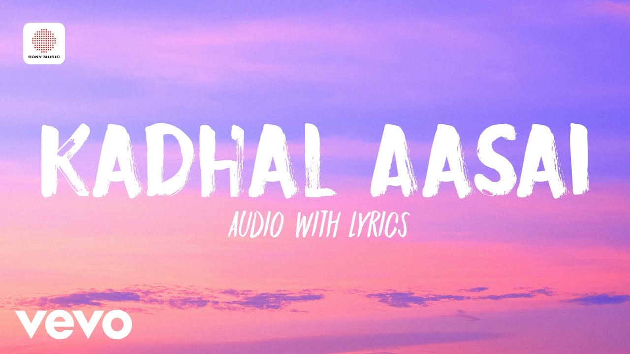 Anjaan - Kadhal Aasai Audio With Lyrics| Suriya, Samantha | Yuvanshankar Raja