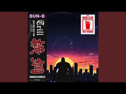Video thumbnail for Yokozuna Trill