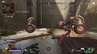 久しぶり！【Apex】チャンピオン！