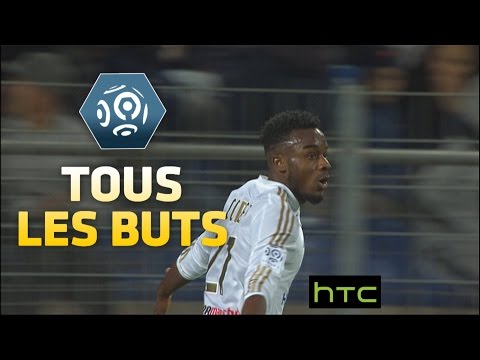 Tous les buts de la 33ème journée - Ligue 1 / 2015-16
