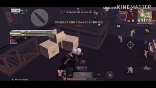 【荒野行動】キル集No.6