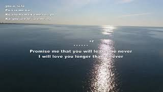 DJI Phantom 4 Elvis Presley - Hawaiian Wedding Song lyrics