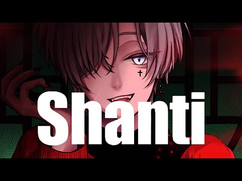シャンティ(SHANTI)/歌ってみた【にしき】