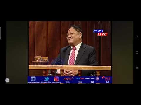 Moni Kumar Subba On His Dual citizenship |News Live | Assam | Lottery King