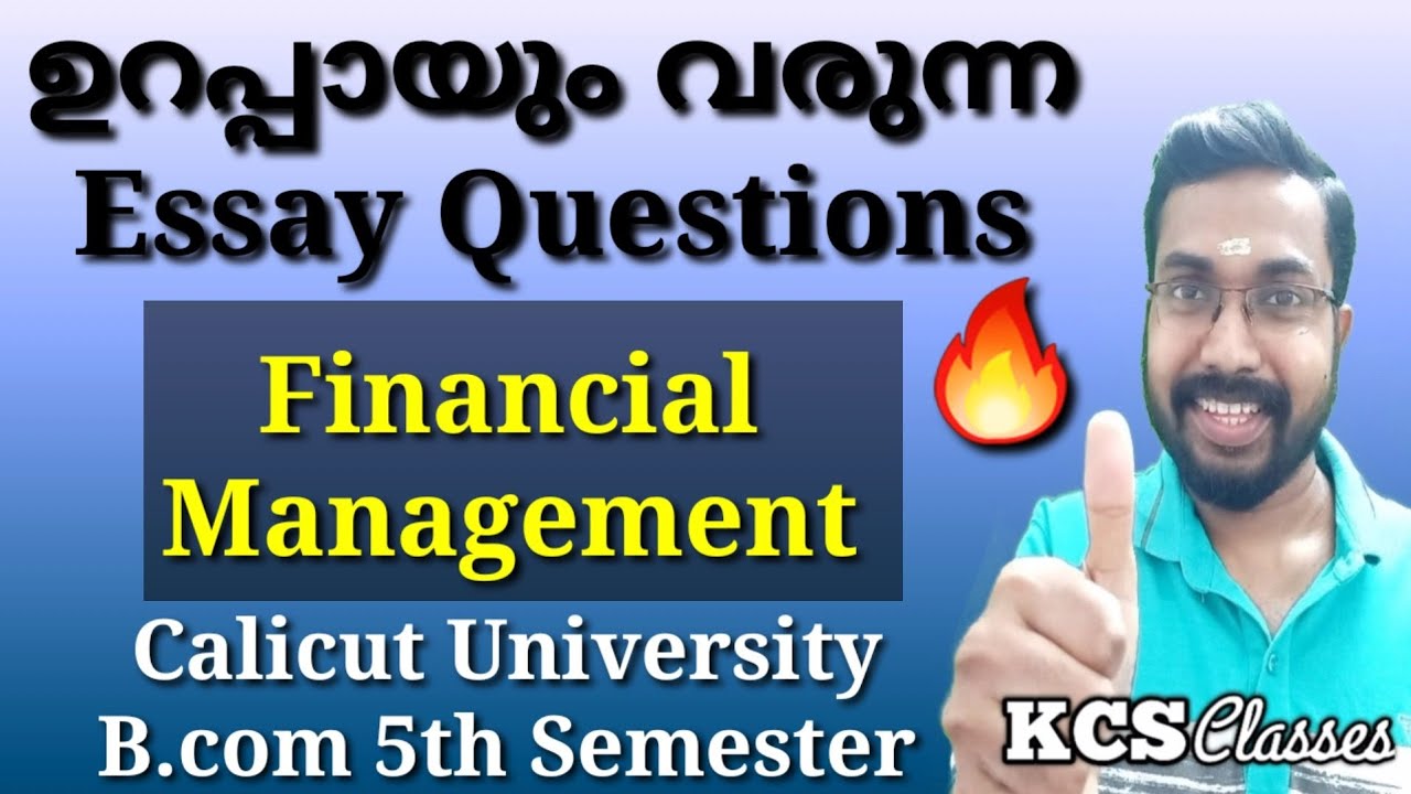 ഉറപ്പായും വരുന്ന Essay Questions|Financial Management|Calicut University B.com 5th Semester 