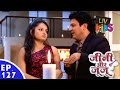 Jeannie Aur Juju जीनी और जूजू Episode 127