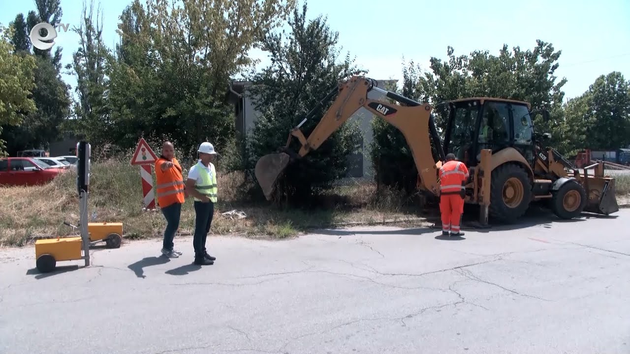 Започва ремонт на част от ул."Бузлуджа" в Димитровград