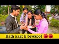 Shivani Tumne Accha Nahi Kiya Robinvlogs01 Nacreationvlogs PrankSumitCoolDubey