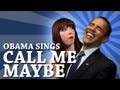 Barack Obama Singing Call Me Maybe by Carly Rae ...