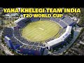 This Is Where T20 Cricket  World Cup2024 Is Happening | Nassau County International Cricket Stadium