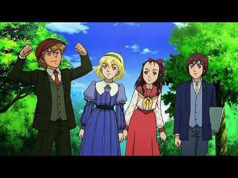 Kaze no Shoujo Emily Kaze no Soramimi EPO