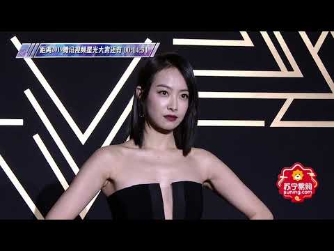 [HD] 191228 Victoria Cut - Tencent Video Star Awards Red Carpet