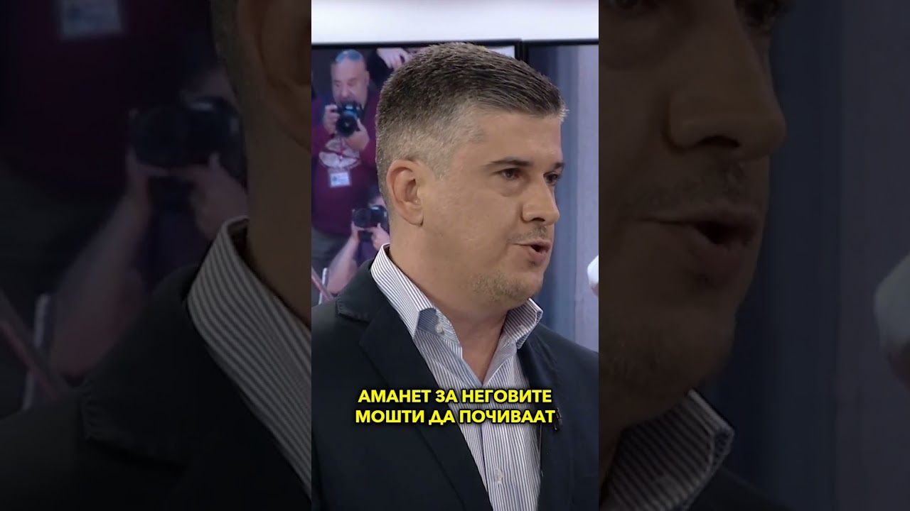 На кратко:  со Љубиша Николовски, Билјана Ивановска, Иван Анастасовски и Никола Србов - 04.05.2026