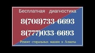 Смотреть онлайн Парень поет и играет на гитаре