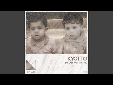 One Last Walk With You